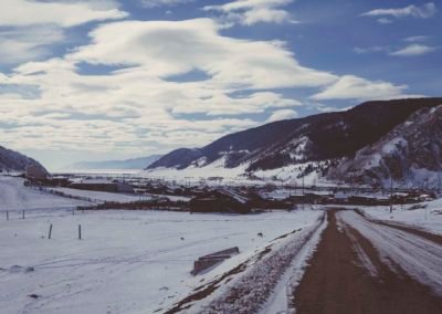 view on Buguldeyka village